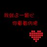 AB货发货线路图